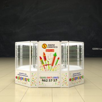 Торговый островок из алюминиевого профиля