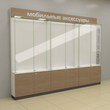 Торговая витрина с перфорацией “ВП1”