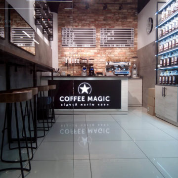 Кофейня Coffee Magic в ТРЦ “Славутич” г. Днепр