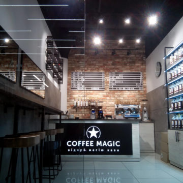 Кофейня CoffeeMagic (г. Днепр, ТРЦ “Славутич).