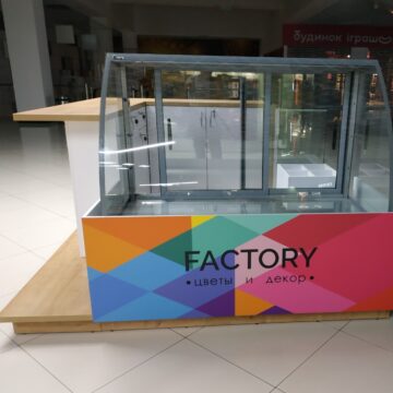 Торговый островок для цветов и декора “Factory”
