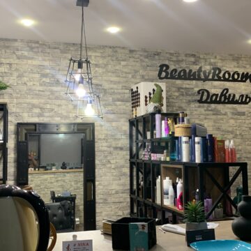 Декоративный Элемент “Beauty Room ДАВИЛЬ”