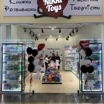 Торговое оборудование для магазина детских игрушек “NikkiToys”